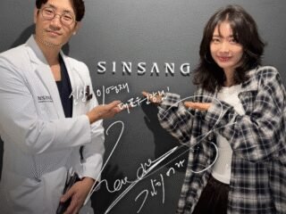 SINSANG PLASTIC SURGERY: Klinik Operasi Plastik Korea dan Stem Cell Terbaik di Gangnam
